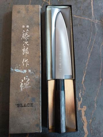 Professioneel koksmes japan fujitora zen Black 180mm 
