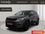 Jeep Compass 1.4 MultiAir Longitude|Leder|Camera|NAVI|CRUISE, Voorwielaandrijving, 450 kg, Gebruikt, 4 cilinders
