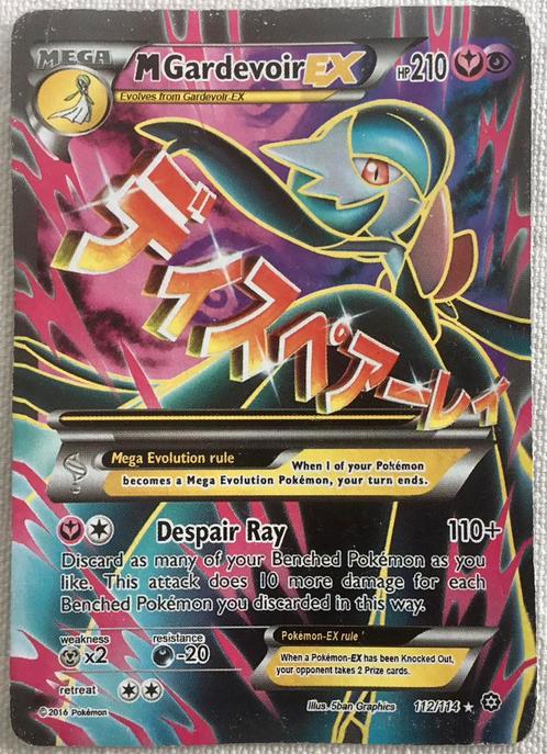M Gardevoir EX #112 Pokemon Steam Siege Prices, Hobby en Vrije tijd, Verzamelkaartspellen | Pokémon, Zo goed als nieuw, Losse kaart