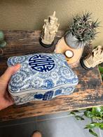 Chinese porselein schaal doos xxl Chinees groot 20 cm, Huis en Inrichting, Verburgt Vintage, Porselein of Keramiek, Schaal, Rond