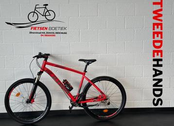 Mountainbike beschikbaar voor biedingen