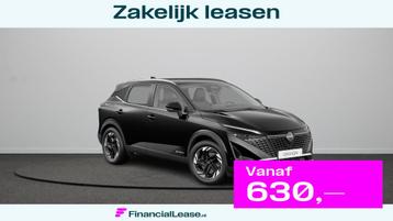Nissan Qashqai N-Connecta + Panoramisch glazen dak + Cold Pa beschikbaar voor biedingen