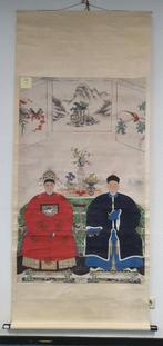Chinees voorouderportretten, 19e eeuw deel 2/2, Antiek en Kunst, Ophalen