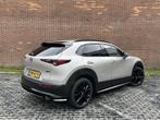 Mazda CX-30 2.0 e-SkyActiv-X 186 M Hybrid Takumi | AUTOMAAT, 1998 cc, 1440 kg, Bruin, Adaptive Cruise Control
