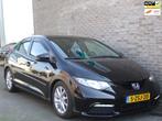 Honda Civic 1.4 S - Cruise control - Start/stop -Trekhaak., Auto's, Voorwielaandrijving, Euro 5, 4 cilinders, Zwart