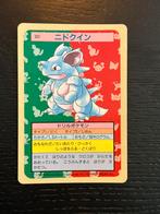 Nidoqueen (blue back) Topsun 1995 mint conditie, Ophalen of Verzenden, Zo goed als nieuw, Foil