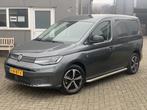 VW Caddy 2K Sidebars met platen, Niet ingevuld, Niet ingevuld, Niet ingevuld