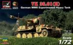 Armory models 1:72 VK 36.01H GERMAN WWII EXPERIMENTAL HEAVY, 1:32 tot 1:50, Nieuw, Overige merken, Tank