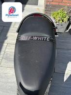 Off white zadelriemen, Verzenden, Nieuw, Zadel, Overige merken