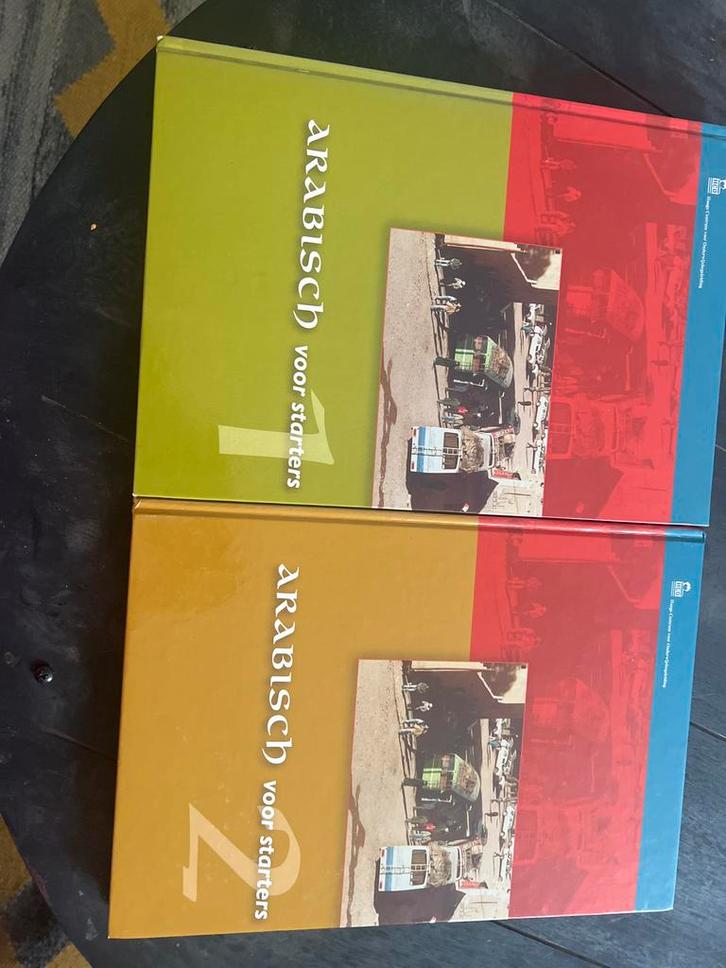 Arabisch voor Starters - Leerboeken Set, Boeken, Taal | Overige Talen, Zo goed als nieuw, Non-fictie, Ophalen
