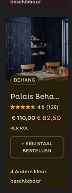 Graham &brown behang, Huis en Inrichting, Stoffering | Behang, Ophalen