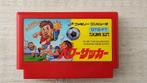 Famicom Power Soccer, Ophalen of Verzenden, Gebruikt, Sport, Vanaf 3 jaar