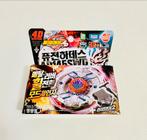 Beyblade met launcher - Nieuw!, Ophalen of Verzenden, Nieuw, Jongen of Meisje