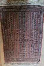 Vintage vloerkleed, Antiek en Kunst, Ophalen of Verzenden