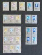 Nederland Complete Serie's NVPH 1098-1102 1098a - 1102b, Verzenden, Na 1940, Postfris