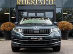Skoda Kodiaq 1.5 TSI Ambition|7-P|TREKHAAK|CANTON AUDIO|18'', Auto's, 1525 kg, Zwart, 4 cilinders, 150 pk
