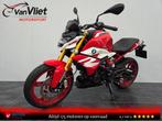 Zeer Mooie Bmw G310R bj 2023 Ook voor 35kw rijb. G 310 R, 313 cc, Bedrijf, Onbekend, Onbekend