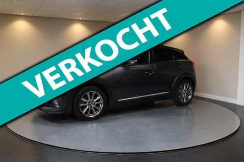 Mazda CX-3 2.0 SkyActiv-G 120 *Leder/Alcantara* Head-up|Stoe, Auto's, Mazda, Bedrijf, Te koop, CX-3, ABS, Achteruitrijcamera, Airbags