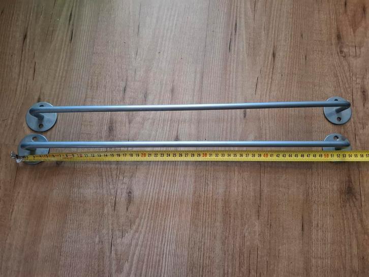 Ikea muur rail, Huis en Inrichting, Keuken | Keukenelementen, Zo goed als nieuw, Minder dan 100 cm, 50 tot 100 cm, Ophalen of Verzenden