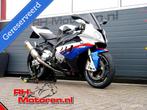 BMW S 1000 RR NL-Motor/Tita.Akra/Quickshift/beast! ! s1000rr, Bedrijf, Sport, Meer dan 35 kW, ABS