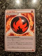 Energy kaart, Ophalen of Verzenden