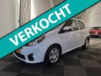 Renault Twingo 2011. Collection. MET SLECHTS 69.000 km NAP., Gebruikt, 4 cilinders, 4 stoelen, Wit