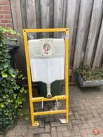 Inbouwreservoir Grohe, Doe-het-zelf en Verbouw, Sanitair, Ophalen, Gebruikt, Toilet
