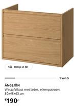 Ikea Ängsjön Backsjön badkamermeubel met wasbak. Nieuw!!, Ophalen, Nieuw, 50 tot 100 cm, Minder dan 100 cm