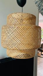Ikea Sinnerlig, Ophalen, Overige materialen, 50 tot 75 cm, Bamboe rotan bohemian