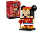 40673 LEGO BrickHeadz: Mickey Mouse op het Lentefestival, Ophalen of Verzenden, Nieuw, Complete set, Lego