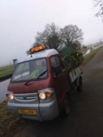 Gevraagd klein oud ijzer, Doe-het-zelf en Verbouw, Metalen, Ophalen, Gebruikt, IJzer