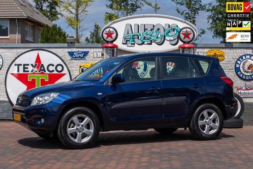 Toyota RAV4 2.0 VVTi Executive Automaat NL-auto +NAP, Auto's, Toyota, Bedrijf, Te koop, Rav4, 4x4, ABS, Airbags, Airconditioning