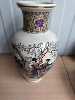 Vintage Aziatische Vaas met Decoratie, Antiek en Kunst, Ophalen