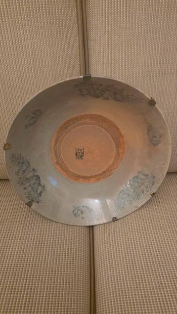 Antiek Chinees Bord met Draak, 31cm beschikbaar voor biedingen