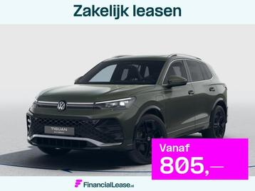Volkswagen Tiguan R-Line Edition 1.5 eHybrid 204 pk 6 versn. beschikbaar voor biedingen