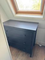 Ikea drawers KOPPANG, Huis en Inrichting, Ophalen, Overige materialen, Minimal, stylish,, 50 tot 100 cm