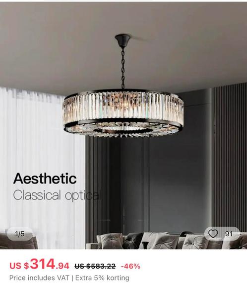 Nieuwe luxe hanglamp, Huis en Inrichting, Lampen | Hanglampen, Nieuw, Minder dan 50 cm, Metaal, Ophalen