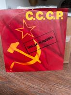 Cccp made in russia, Ophalen of Verzenden, Zo goed als nieuw