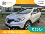 Renault Kadjar TCe 130 PK Extase / Automaat / P € 14.950,0, Auto's, Renault, Automaat, Kadjar, Gebruikt, 4 cilinders