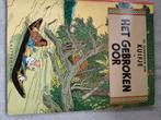 Kuifje - Het Gebroken Oor - Casterman 1946, Eén stripboek, Ophalen of Verzenden, Gelezen, Hergé