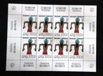 Zeldzaam! Kuifje de Fakir Abkhazië blok Tintin Hergé MNH, Verzamelen, Verzenden, Kuifje, Nieuw, Beeldje of Figuurtje