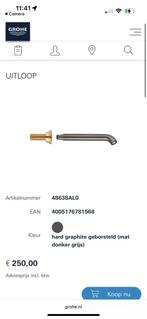 Uitloop Grohe geborsteld grijs kraan, Doe-het-zelf en Verbouw, Sanitair, Ophalen of Verzenden, Nieuw, Overige typen