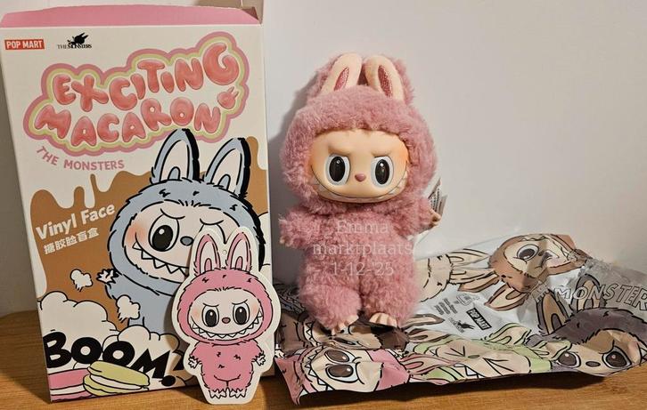 Labubu Lychee Berry, Verzamelen, Sleutelhangers, Nieuw, Knuffel of Figuurtje, Ophalen of Verzenden