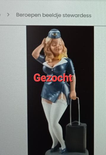Stewardess,  Warren Stratford, pinup, pin-up, sexy, retro beschikbaar voor biedingen