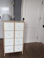 Ladenkastje Ikea, Ophalen of Verzenden, Zo goed als nieuw