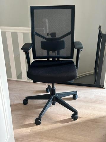 Ergonomic Office Chair AH787 NPR Edition beschikbaar voor biedingen
