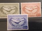Verenigde Naties, Birma 1965, Postzegels en Munten, Zuidoost-Azië, Ophalen of Verzenden, Postfris