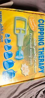 Cupping Therapie Set - zgan, Ophalen of Verzenden, Zo goed als nieuw, Apparaat
