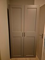 Ikea kast, Antiek en Kunst, Antiek | Meubels | Kasten, Ophalen