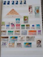 Israël klassiek, Postzegels en Munten, Postzegels | Azië, Midden-Oosten, Ophalen of Verzenden, Gestempeld